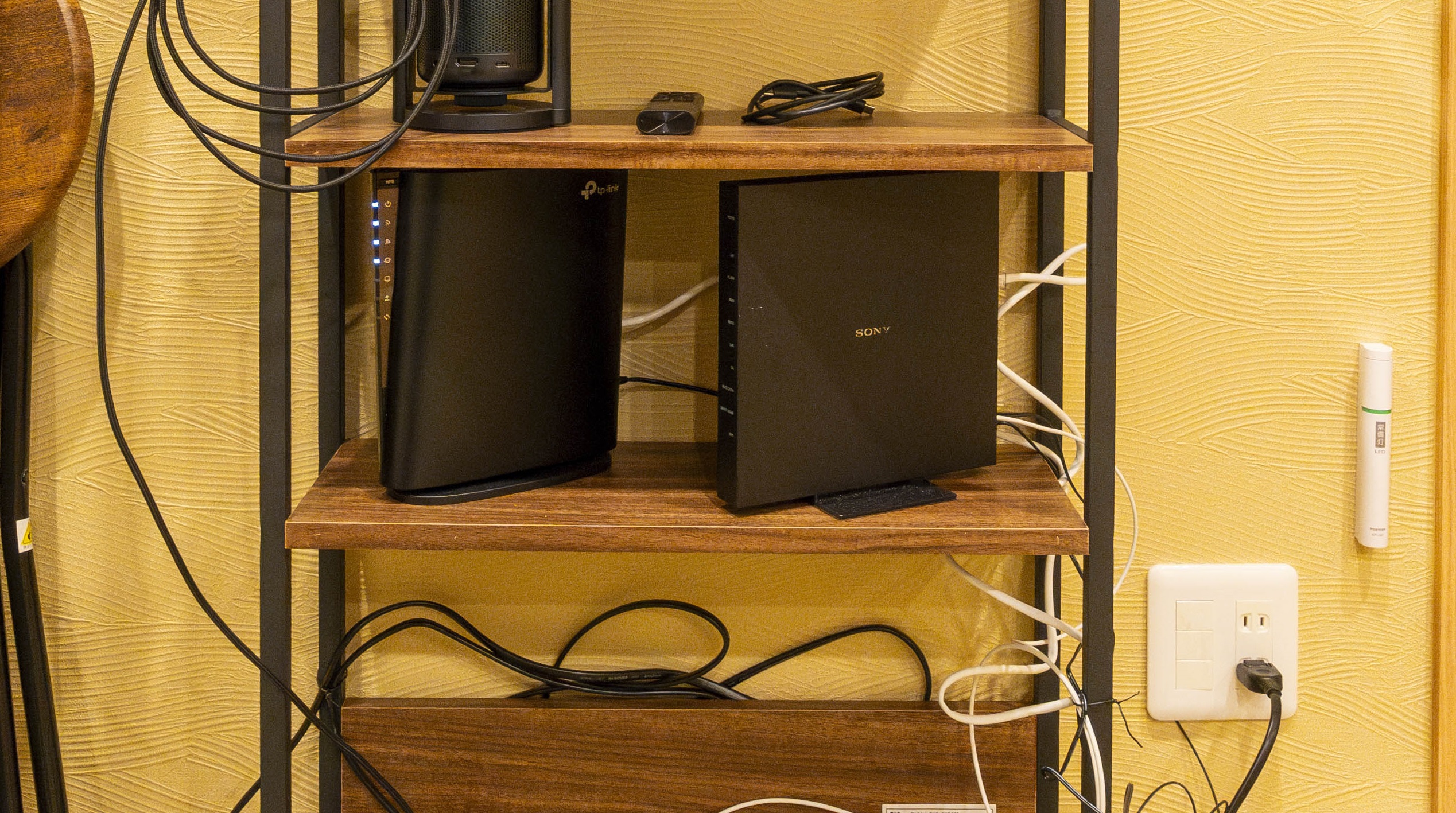 Free High-Speed Wi-Fi